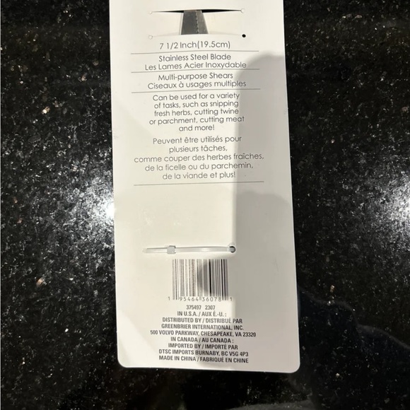 Kitchen shears heavier duty 
Cooking concepts - Picture 6 of 6